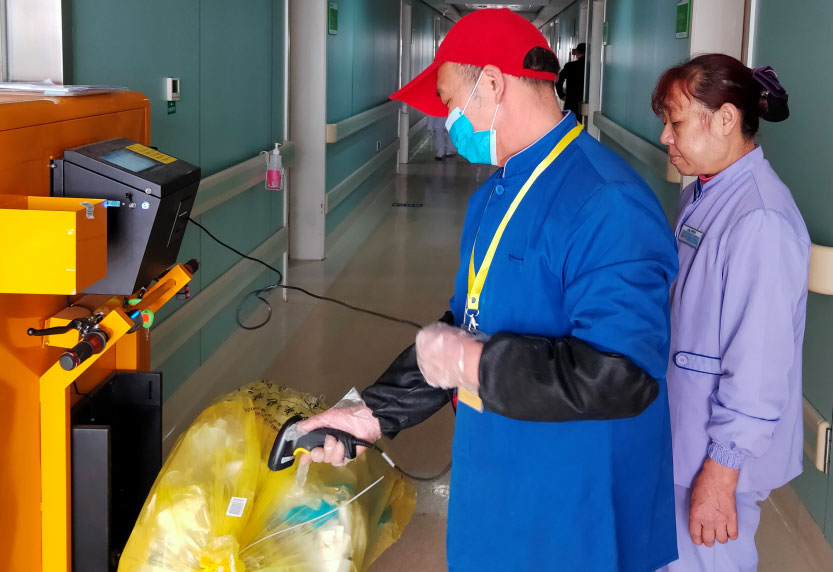 德慧美品物業開展醫廢交接工作展示