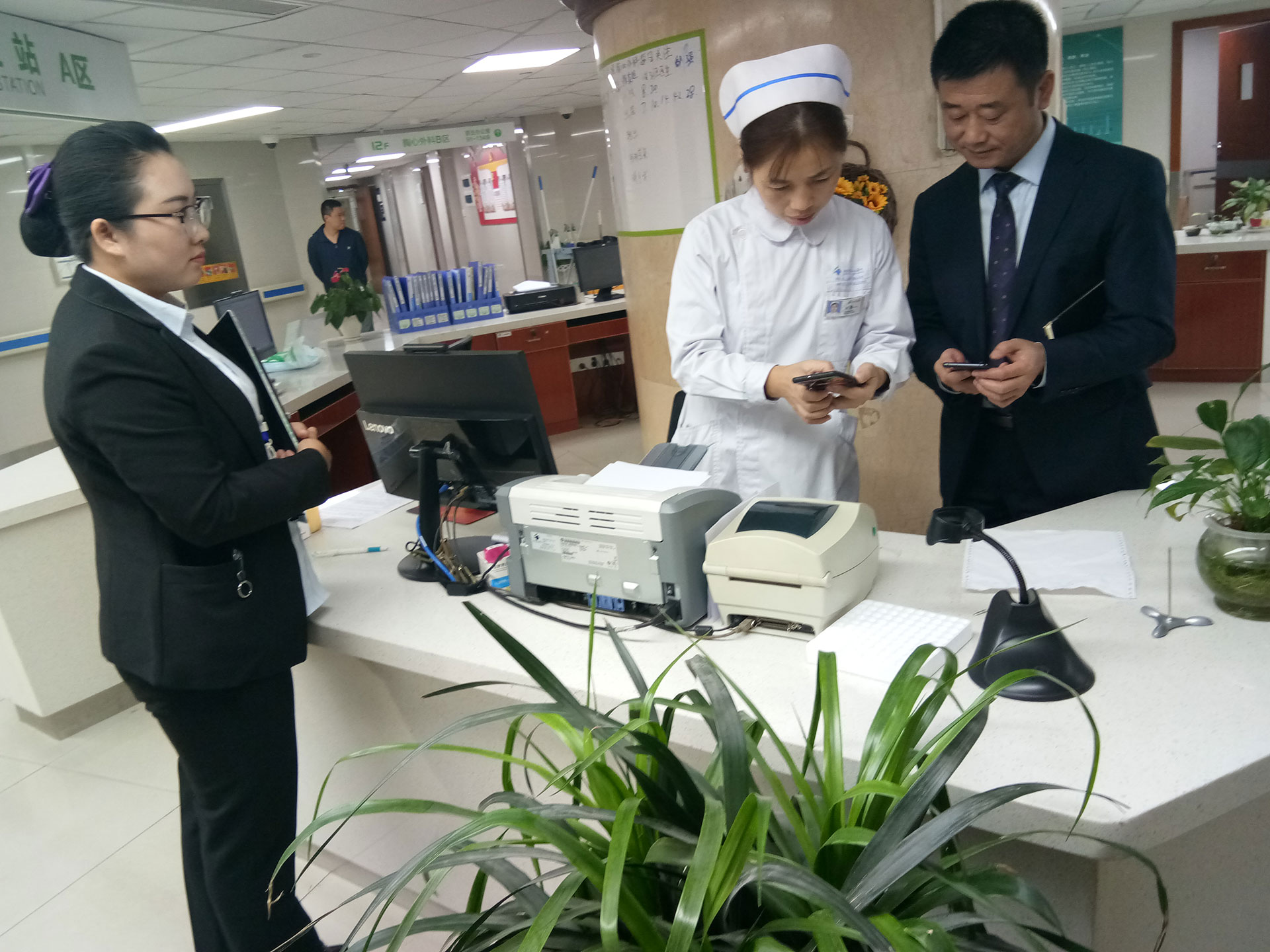 德慧美品物業開展信息化工作培訓-科室宣傳1